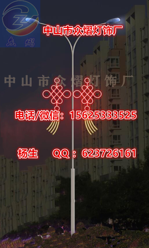 LED圣诞鹿造型灯 灯串造型灯 圣诞图案灯 过街灯 路灯杆装饰灯