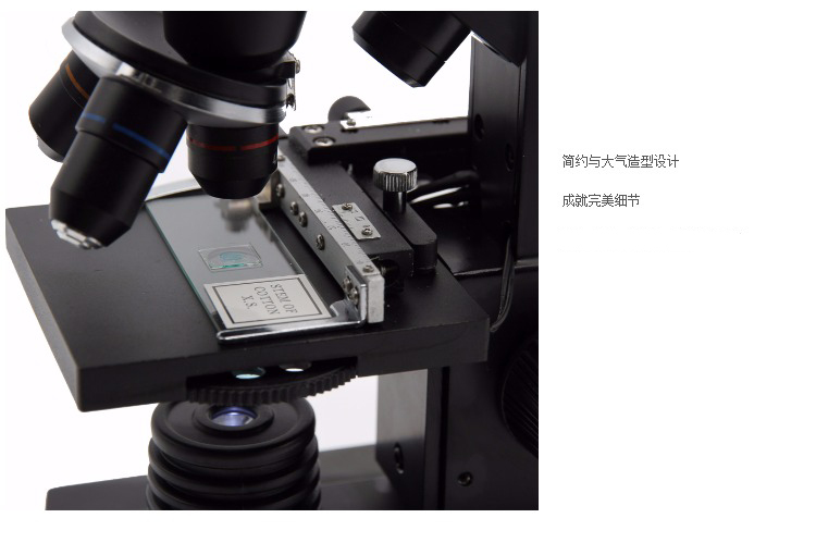 38度恒温数码显微镜 精活力观察38度恒温数码显微镜 精活力观察