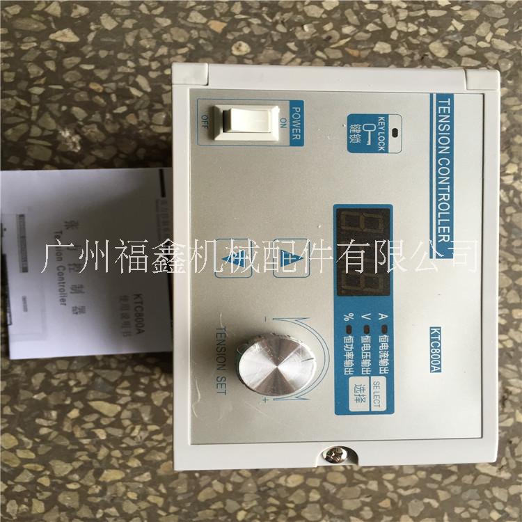 KTC800手动张力控制器 KTC800A张力控制器 磁粉张力控制器，手动张力控制器 张力表