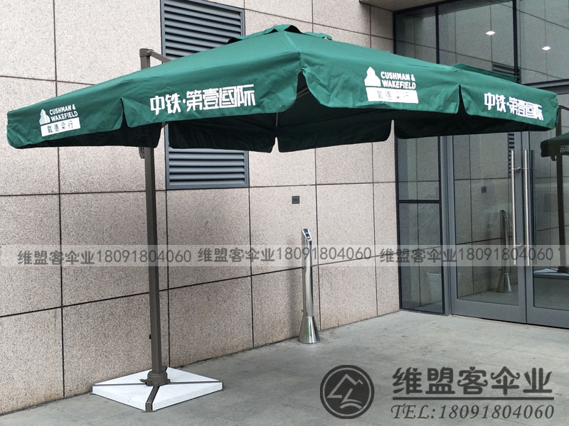 戶外遮陽(yáng)、休閑家具，選西安維盟客戶外，西安本地企業(yè)，售后更方便！