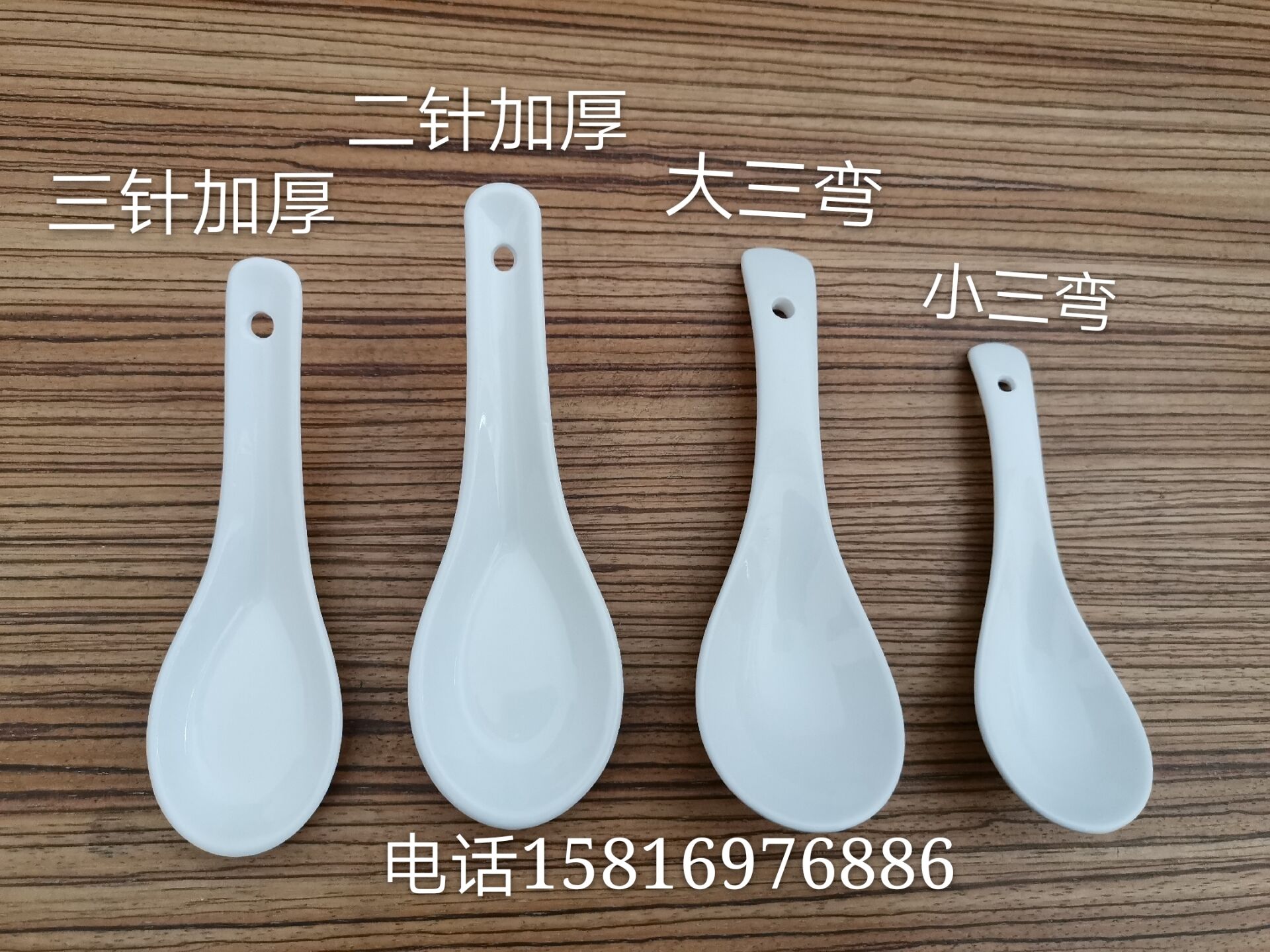 百慧安餐消耗材圖片/百慧安餐消耗材樣板圖 (4)