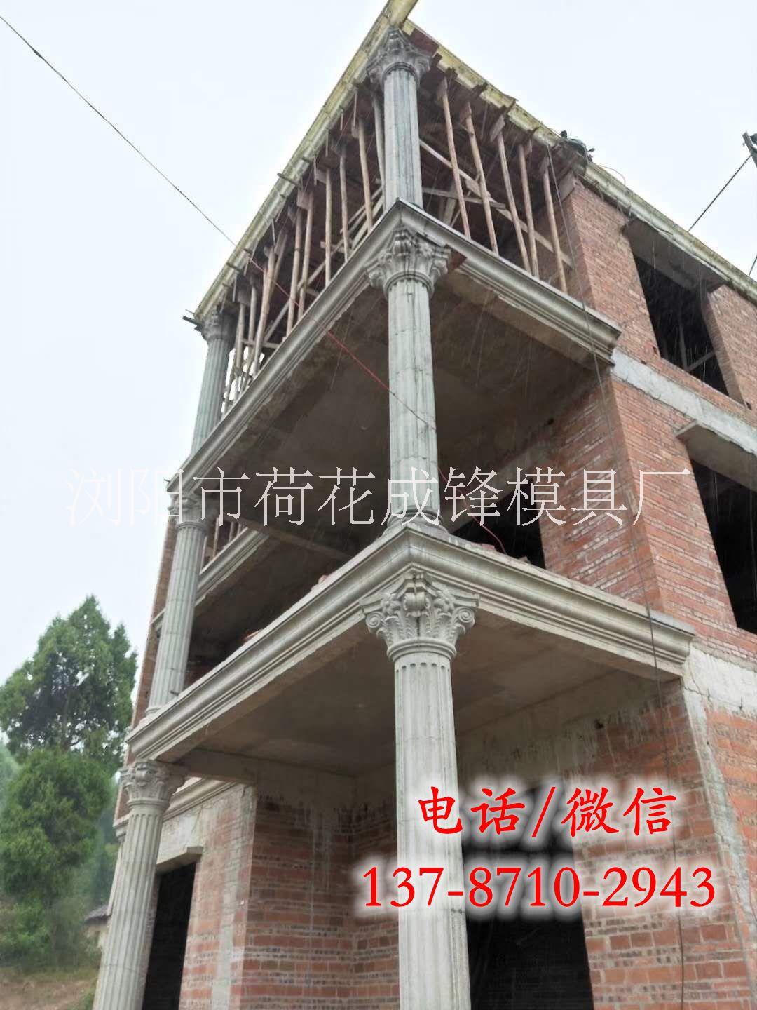 湖南益阳罗马柱模具，塑料罗马柱图片