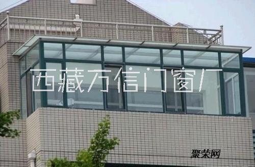 彩鋁封陽臺價格圖片