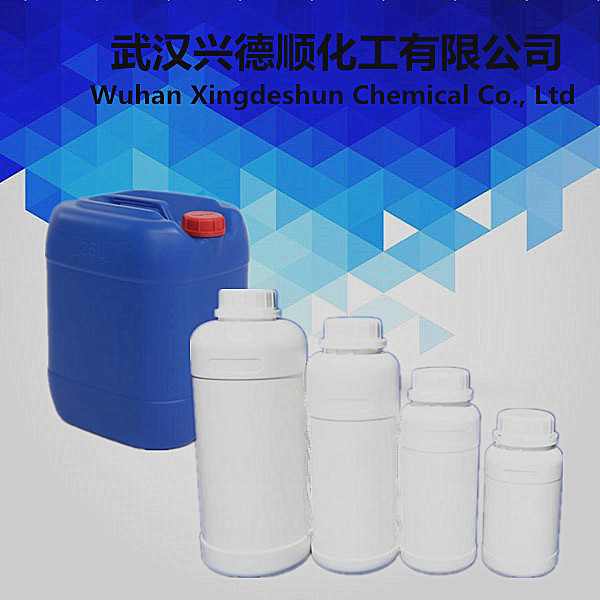 武汉Methyl acetate 厂价直销 保质保量图片