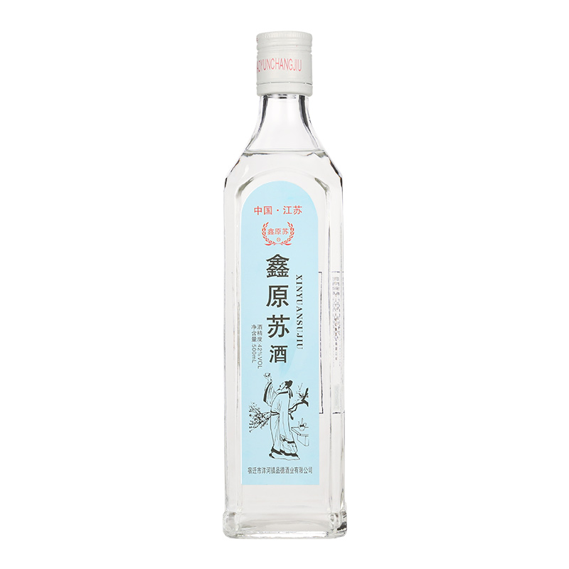 洋河镇鑫源苏酒