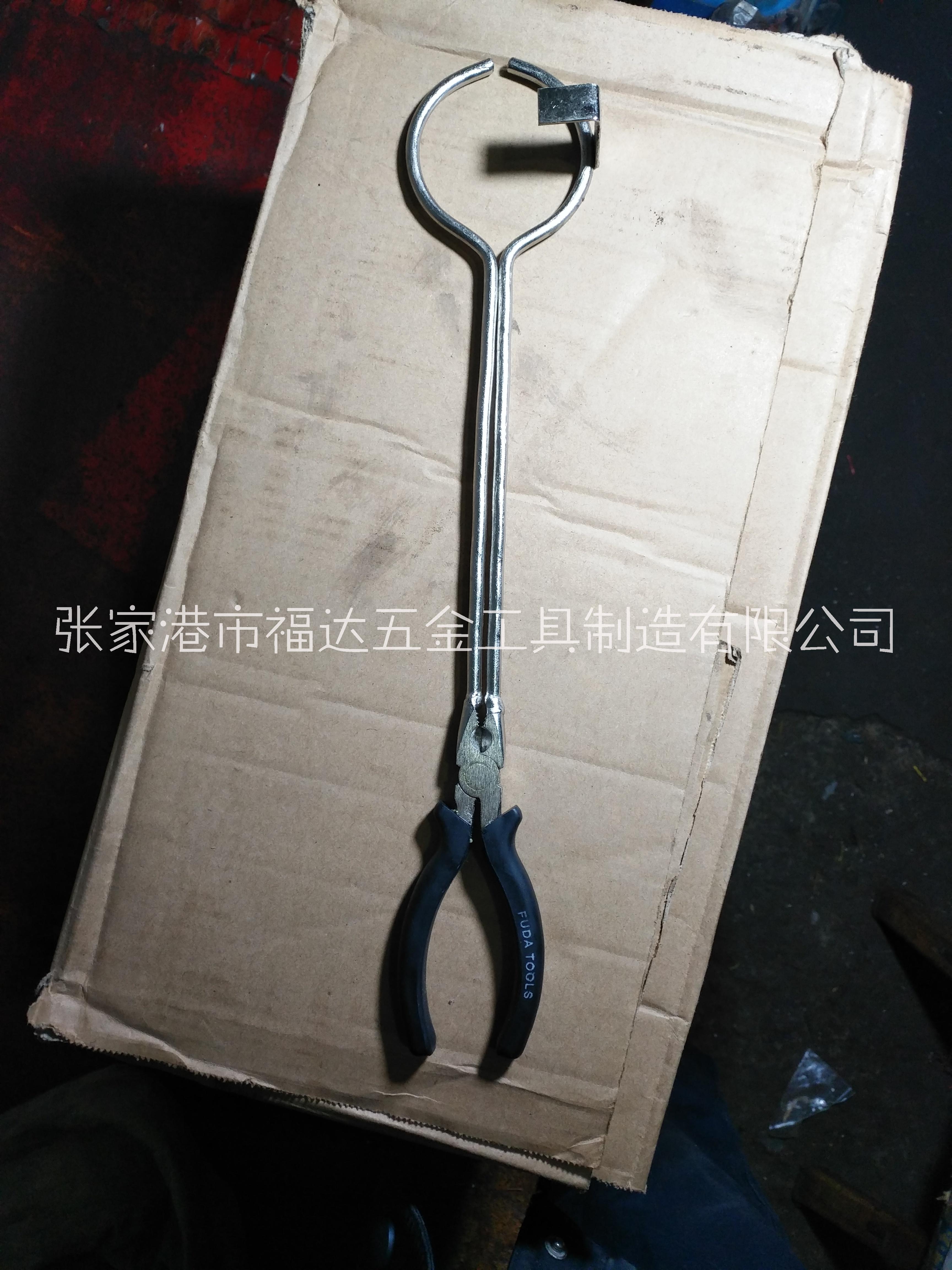 95cm 135cm 155cm加工 大型坩埚钳 加长夹持钳子  开模定制 火钳