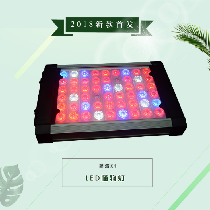 LED灯具厂家植物生长灯研发定制大棚室内瓜果花卉蔬菜补光日照灯图片