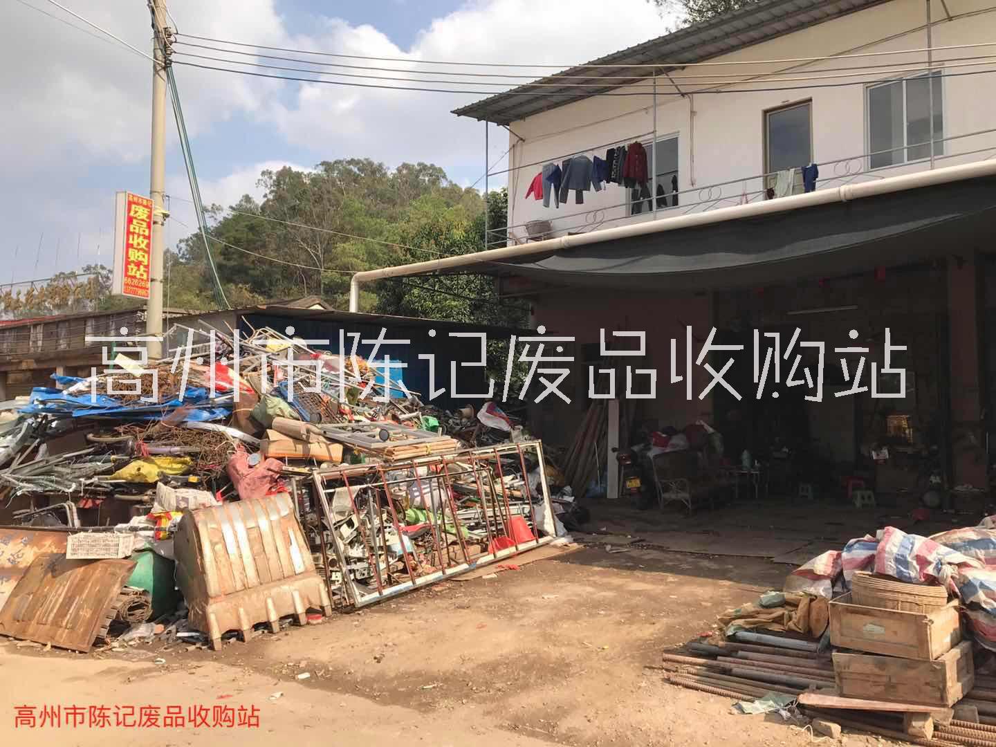 茂名回收废钢铁收购站位置 茂名废钢铁回收图片