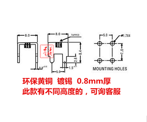 东莞市厂家直销焊接端子 端子台接线柱厂家