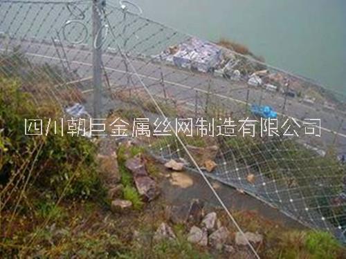 绵阳边坡防护网、德阳山体防护网图片