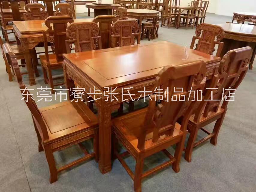 东莞红木餐台，红木花梨餐台厂家直销-批发价-供应商