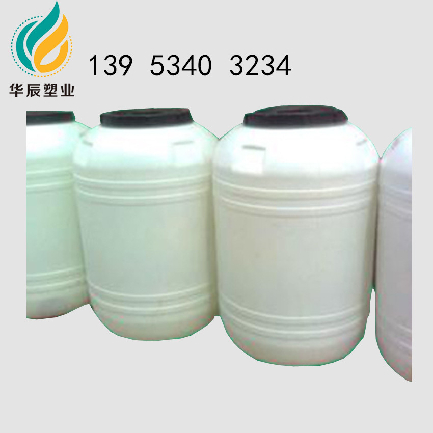 200L塑料桶圖片/200L塑料桶樣板圖 (4)