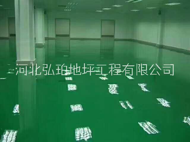 沧州市水泥路面快速修补砂浆厂家