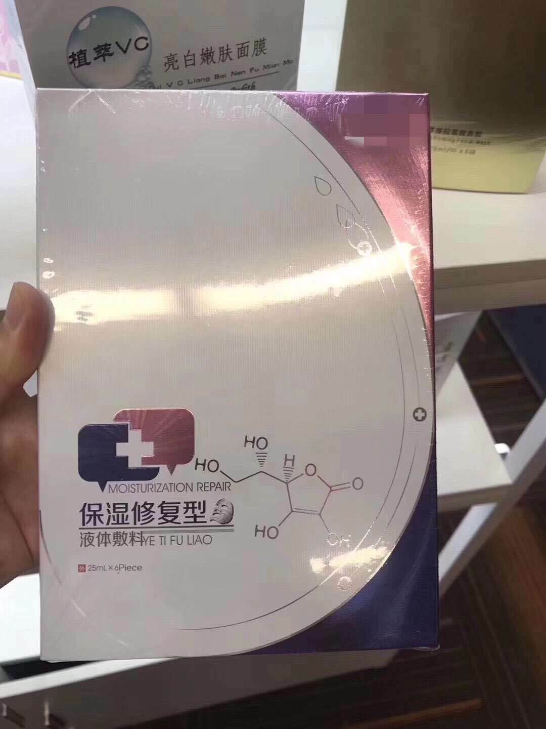 械字号面膜oem加工蚕丝面膜代加厂家底价合作图片