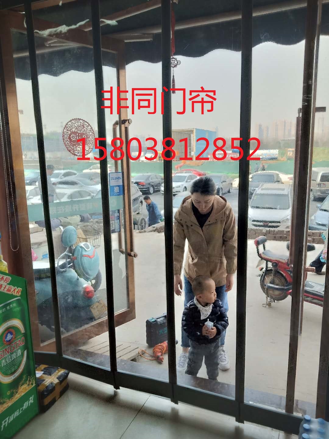 磁性圖片/磁性樣板圖 (4)