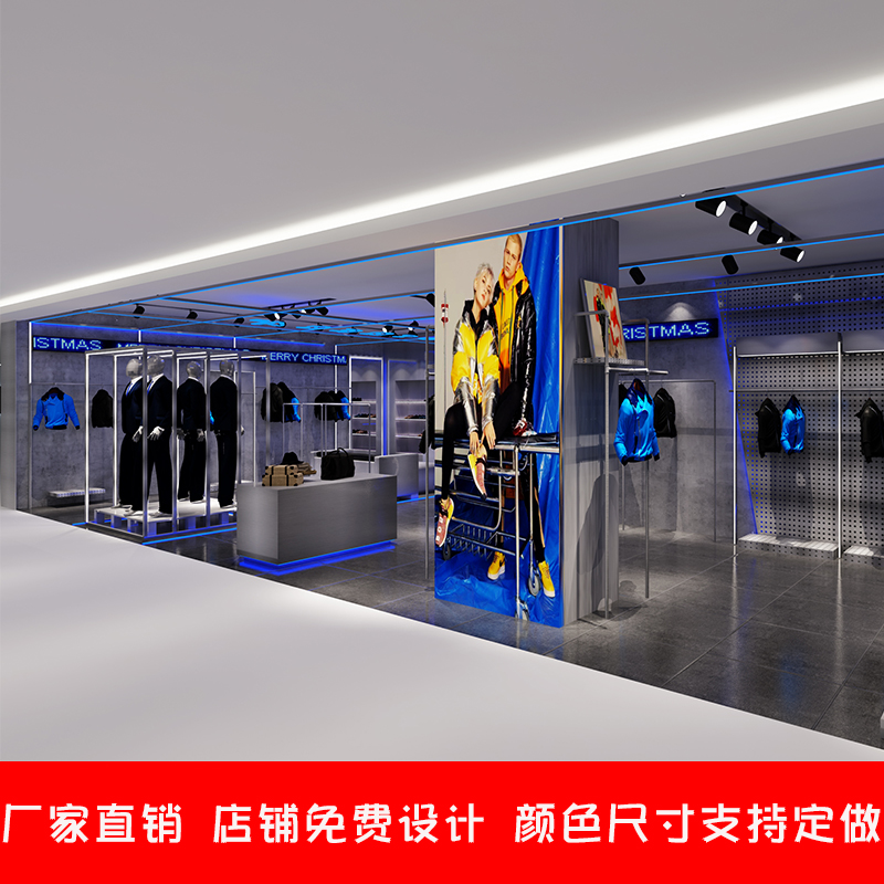 工业风货架男装店新款上墙展示架发光高架纳米工艺服装店挂衣架图片