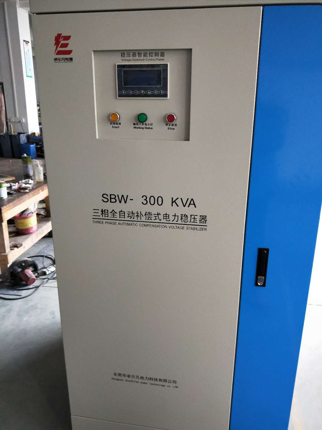 东莞补偿式稳压器厂家东莞补偿式稳压器厂家200KVA