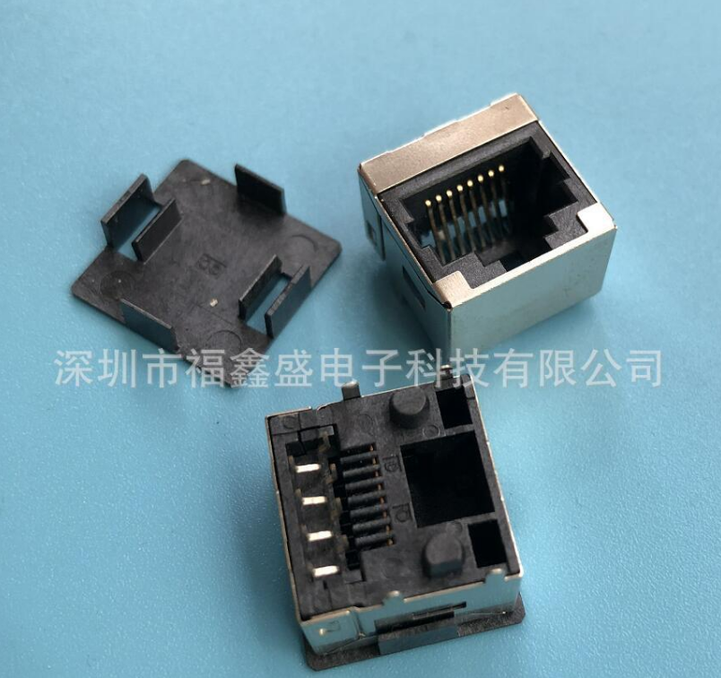 RJ45 180度带灯8P8C高 H11网络插座立式直插网线接口带灯带屏 蔽图片