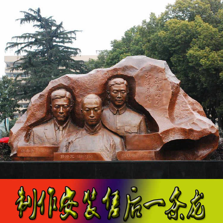 玻璃鋼雕塑圖片/玻璃鋼雕塑樣板圖 (4)