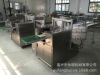 膏藥包裝機圖片/膏藥包裝機樣板圖 (4)