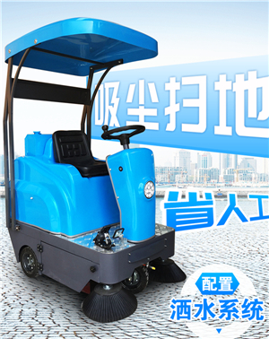 電動掃地車圖片