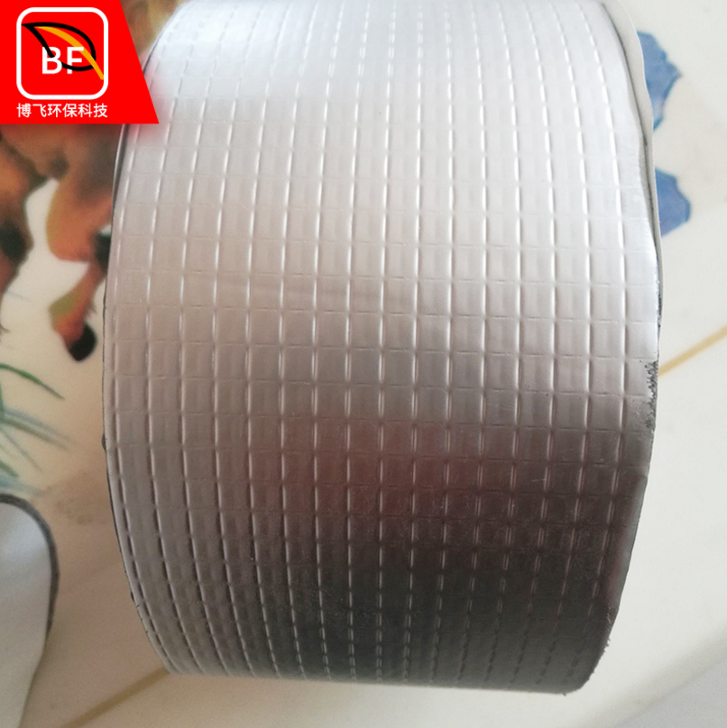 防水膠帶圖片/防水膠帶樣板圖 (2)