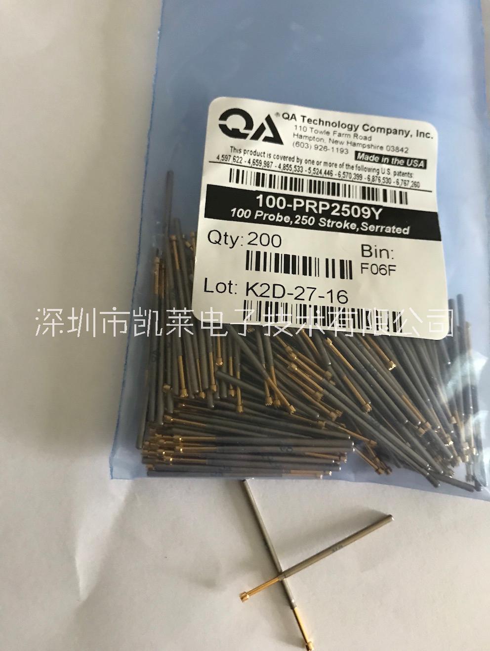qa進口探針圖片/qa進口探針樣板圖 (1)
