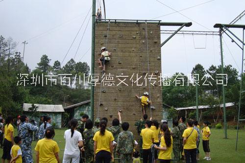 专业从事企业户外拓展培训 企业员工拓展培训 军事拓展培训 学生户外活动 学生素质拓展图片