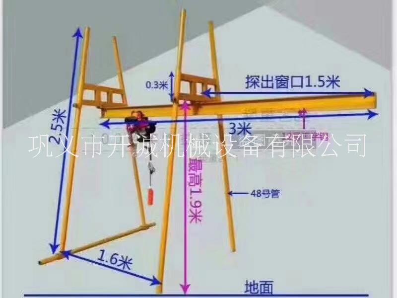 厂家直销室内三柱小吊机、四柱直滑吊运机 轨道式运料机图片