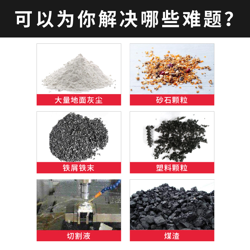 艾普惠脉冲反吹工业吸尘器PHFC艾普惠脉冲反吹工业吸尘器PHFC机械加工厂吸取粉末螺丝铁钉