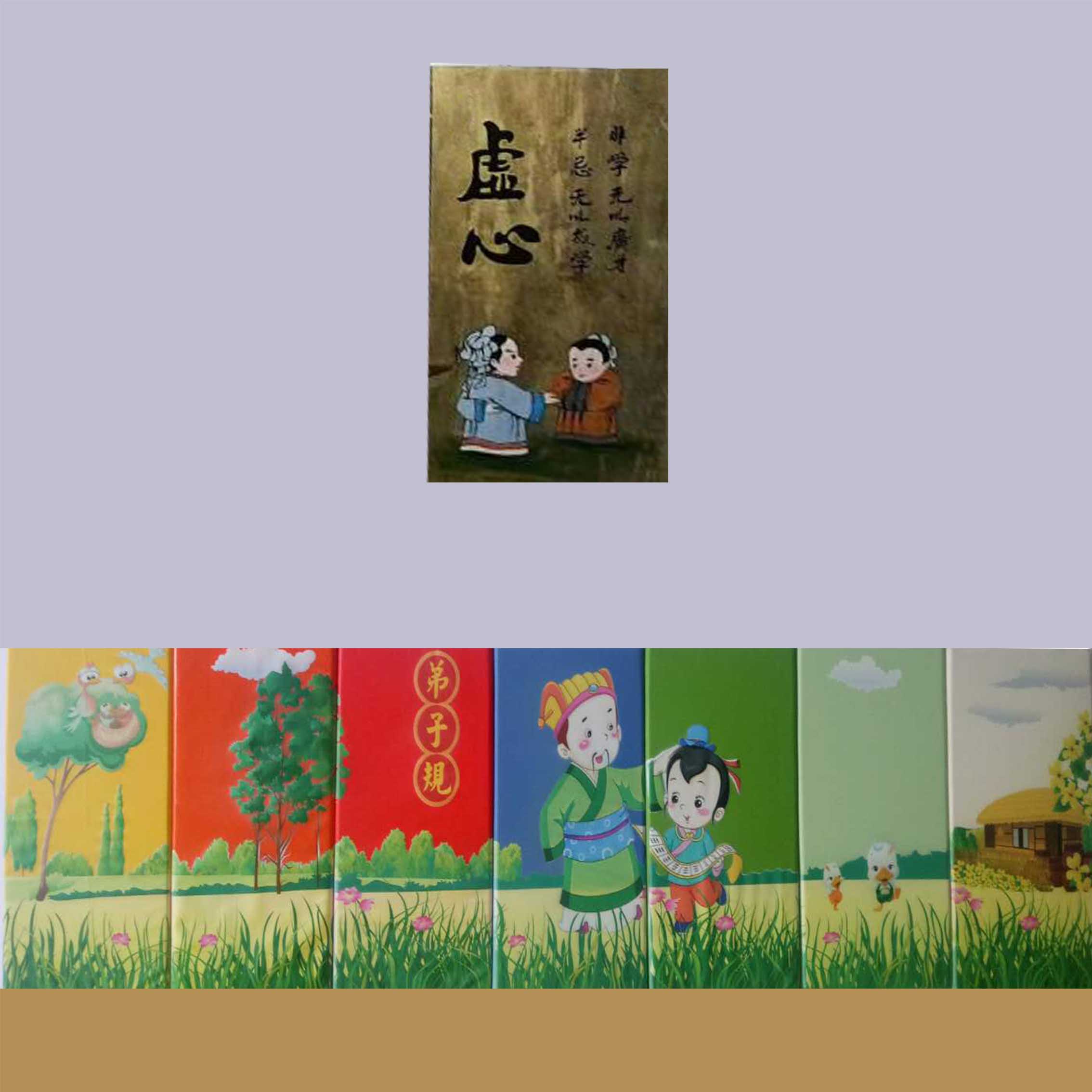 幼兒園軟包圖片/幼兒園軟包樣板圖 (3)