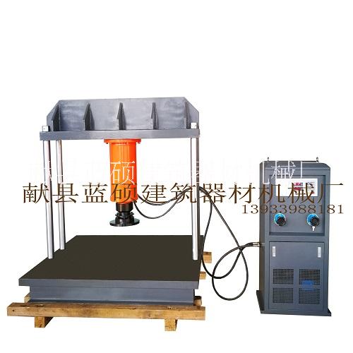 井蓋壓力試驗(yàn)機(jī)圖片/井蓋壓力試驗(yàn)機(jī)樣板圖 (1)