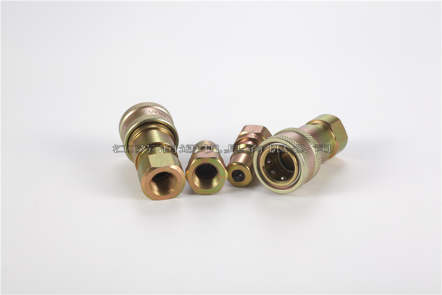 開(kāi)閉式液壓快速接頭圖片/開(kāi)閉式液壓快速接頭樣板圖 (4)