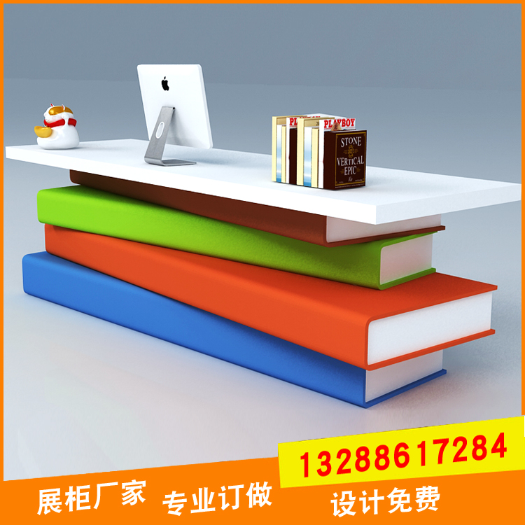 書店收銀臺圖片