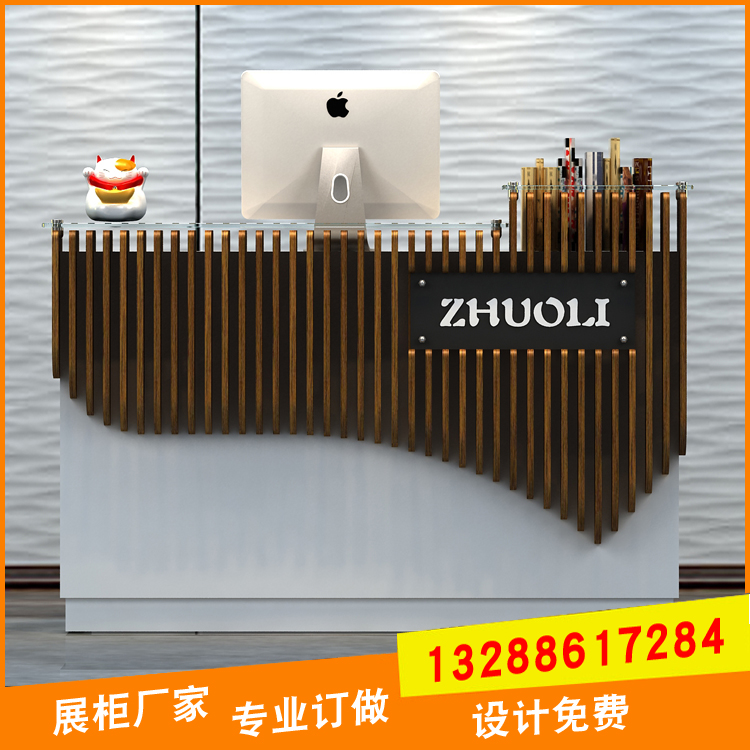 線條收銀臺圖片