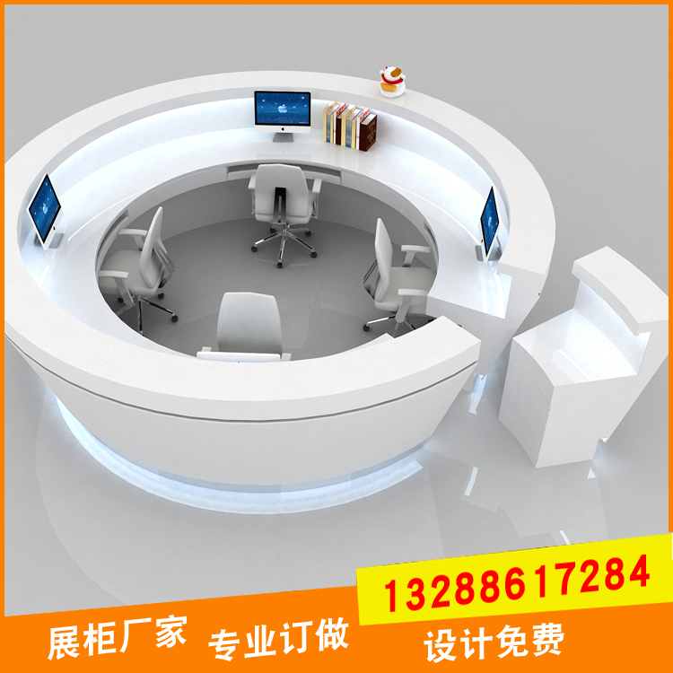 烤漆收銀臺圖片/烤漆收銀臺樣板圖 (2)