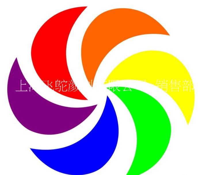 山东硅胶色浆厂家价格报价批发图片