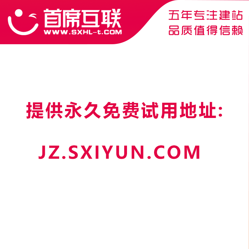 昆明市网站建设 小程序 公众号 微商城厂家网站建设_小程序定制开发_微信公众号搭建_微商城 网站建设 小程序 公众号 微商城