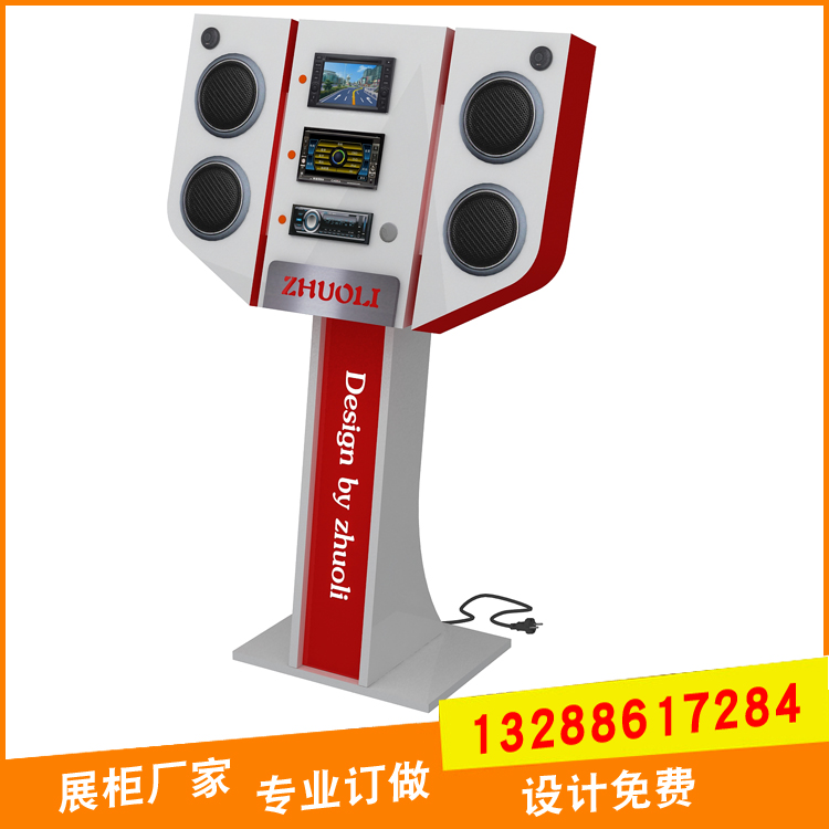 導(dǎo)航展示柜圖片