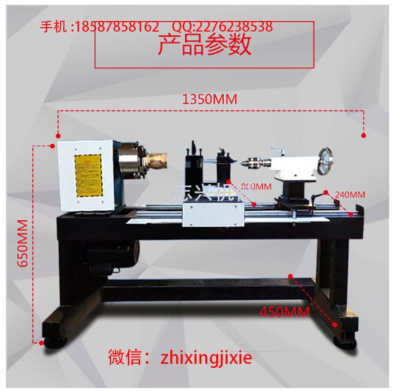 供应2015新款数控佛珠机 小型自动圆珠机 佛珠机 木质材料做珠子机器 硬木佛珠机图片