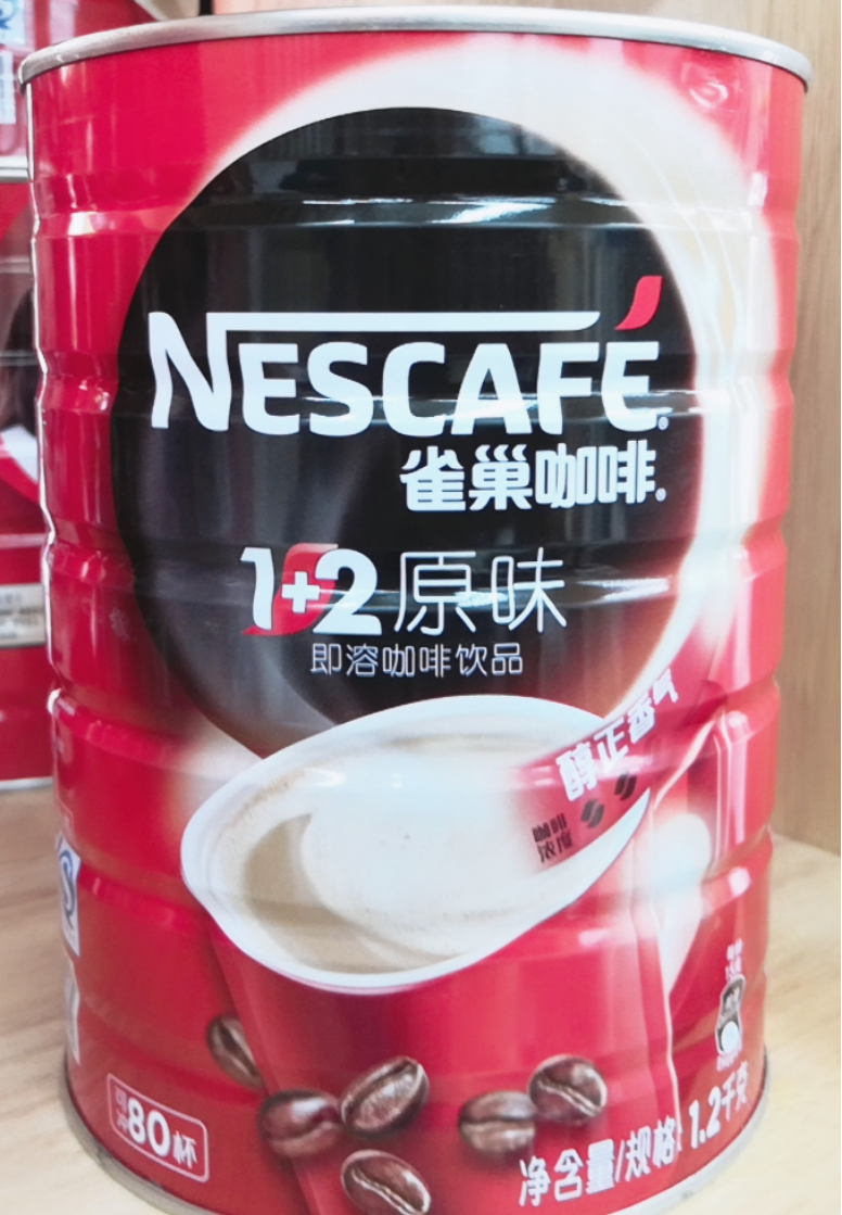 惠州淡水奶茶技术培训 奶茶原料 奶茶设备定制