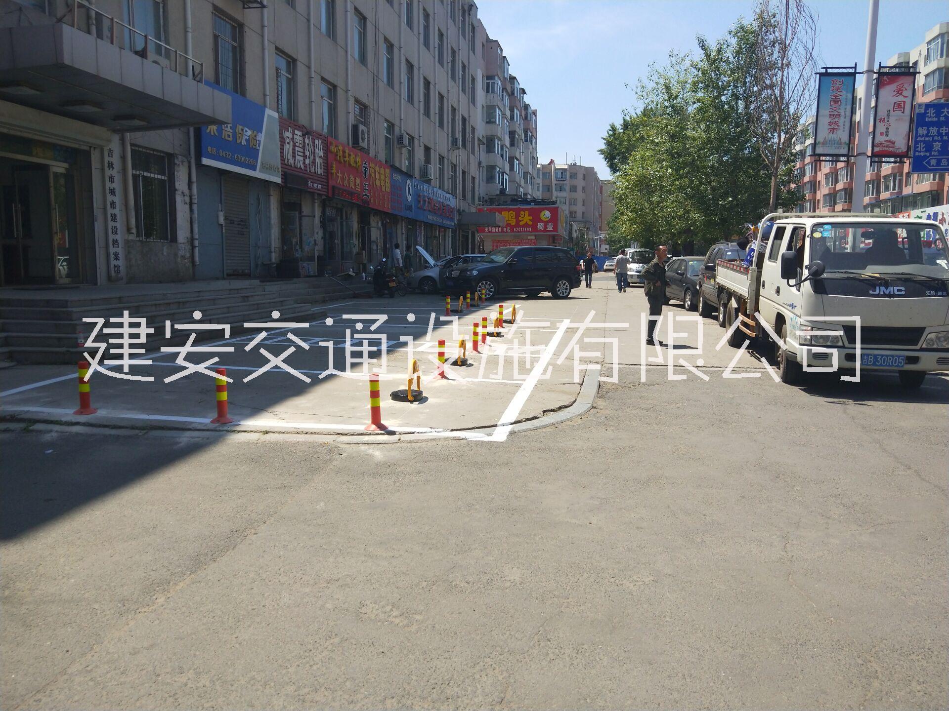 吉林市小区画停车场   停车位划线 吉林市画停车场图片