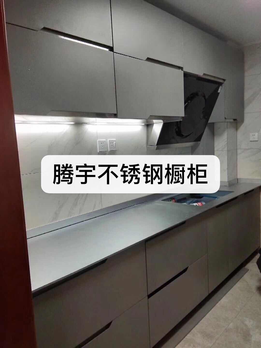 不锈钢橱柜高端品牌加盟代理图片