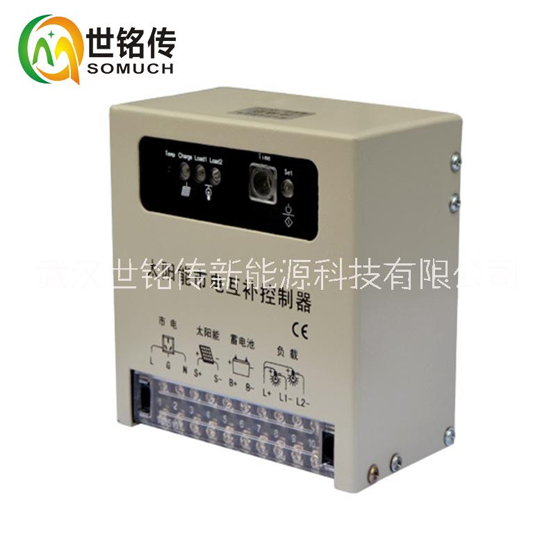 12V24V10A防水市电互补太阳能控制器蓄电池专用充电保护器热销中 市电互补控制器图片