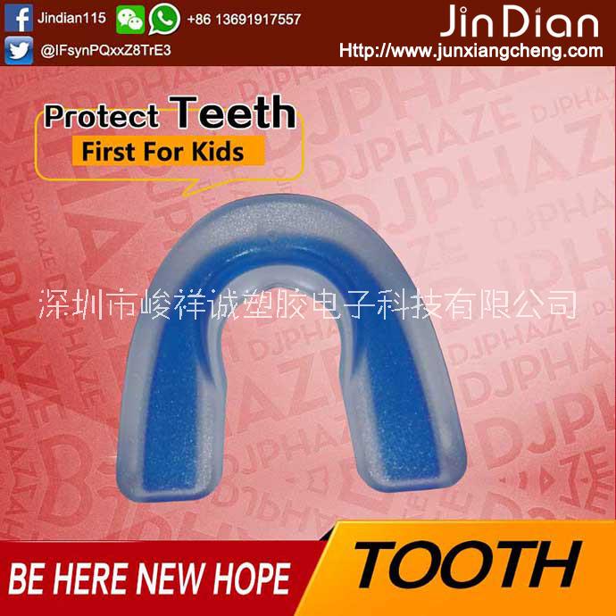 牙套圖片/牙套樣板圖 (2)