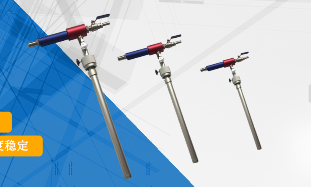 配液器,0耗材,0耗能,*快速配液