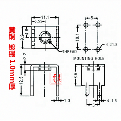 PCB-16攻牙焊接端子铜支架图片