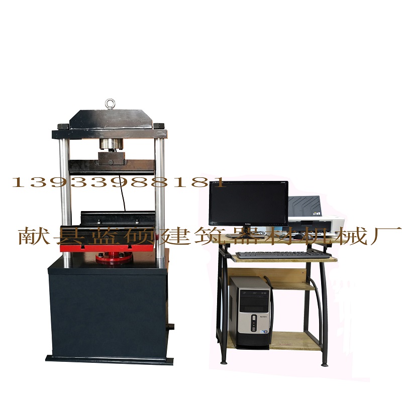 LCW-50S型電液伺服磚瓦抗圖片