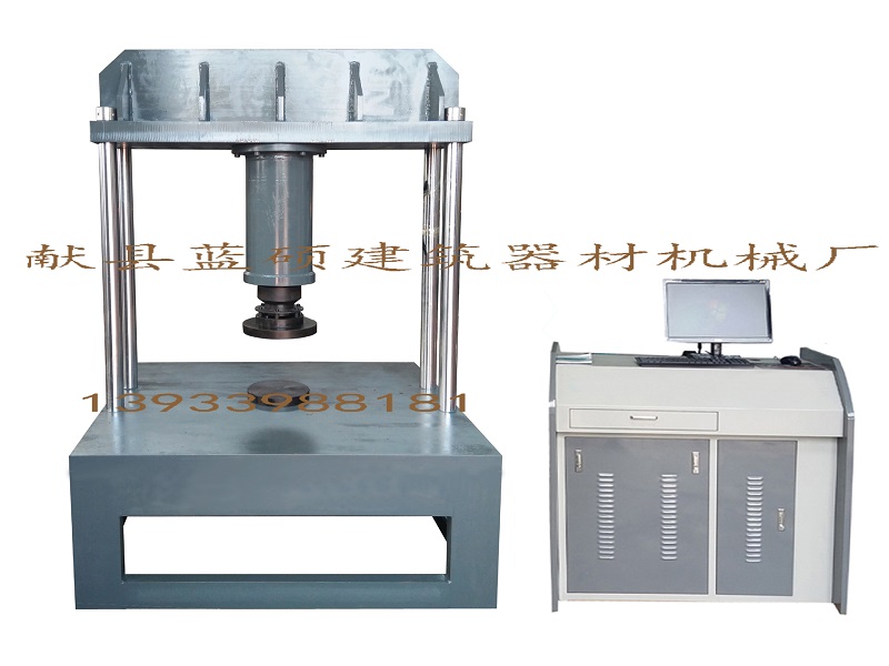 HJY-1000型全自動恒應(yīng)力井圖片