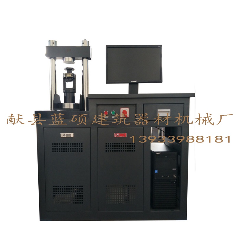 DYE-300C水泥全自動恒應(yīng)力圖片